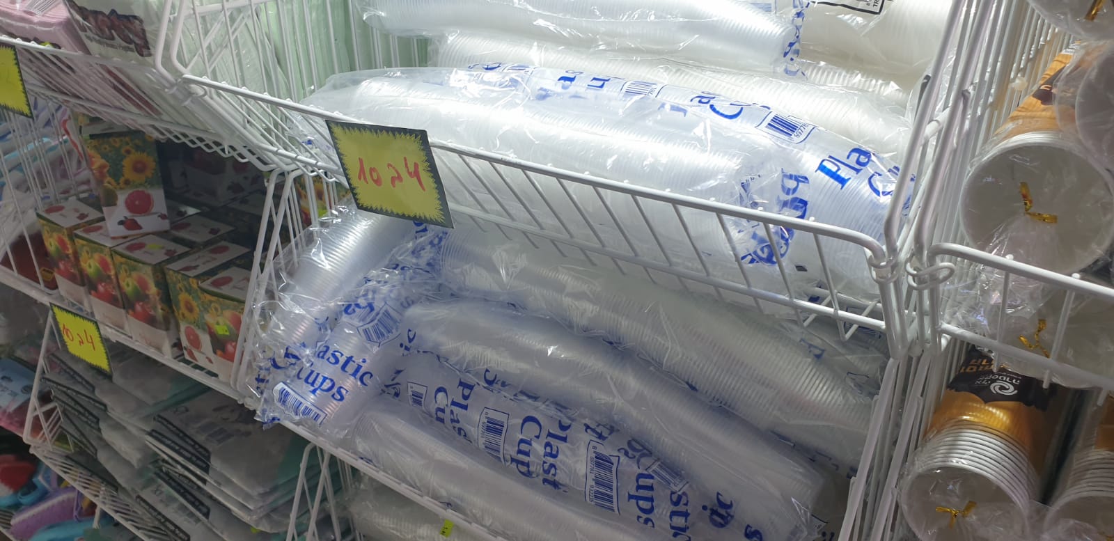 WhatsApp Image 2020-06-26 at 8.17.51 AM.jpeg.jpeg